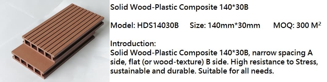 Wood_Plastic Composite ER_WPC_HDK14030B